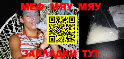 индика Пушкино
