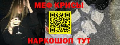 индика Пушкино