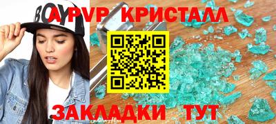 гашиш Пыть-Ях