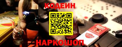 гашиш Пыть-Ях