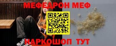 гашиш Пыть-Ях