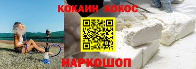 спайс Пугачёв