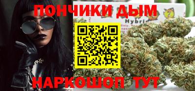 спайс Пугачёв