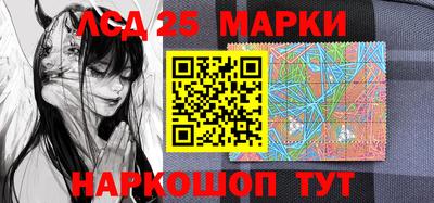 индика Пушкино