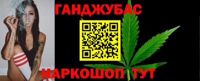 гашиш Пыть-Ях