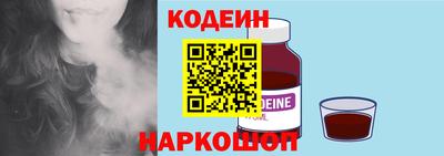 гашиш Пыть-Ях