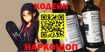 гашиш Пыть-Ях
