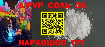 гашиш Пыть-Ях