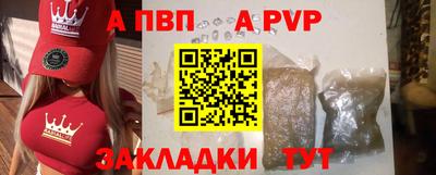 гашиш Пыть-Ях
