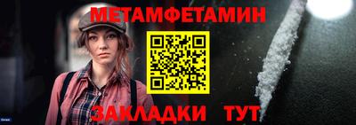 индика Пушкино