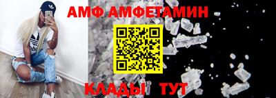 гашиш Пыть-Ях