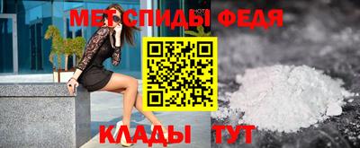 индика Пушкино