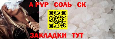 гашиш Пыть-Ях