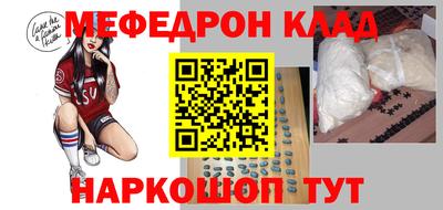 индика Пушкино