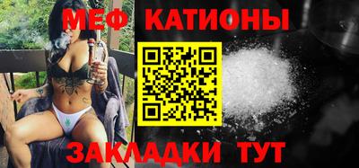 спайс Пугачёв