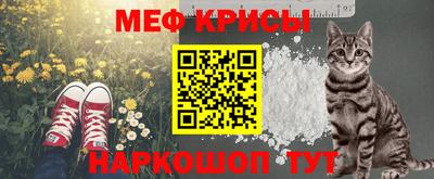 индика Пушкино