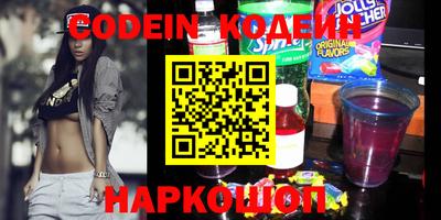 индика Пушкино