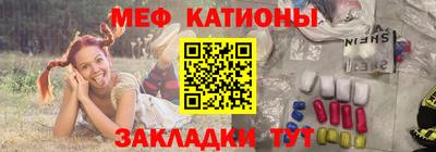 спайс Пугачёв